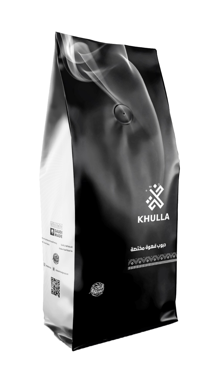 specialty coffee beans