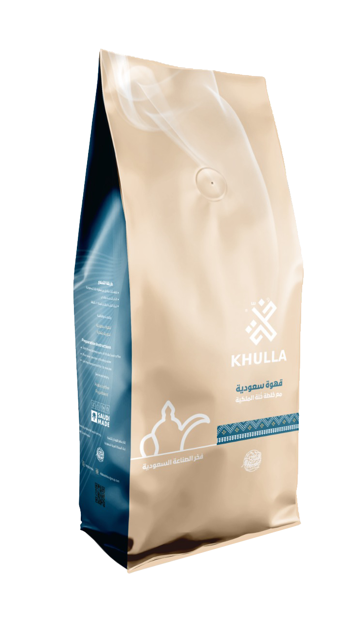 Traditional Saudi Blend